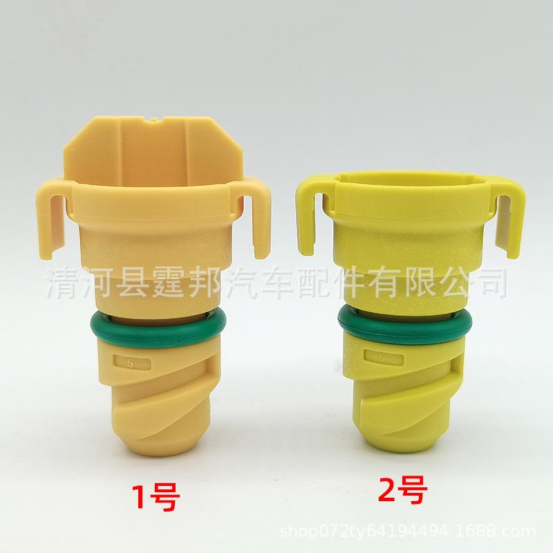

Compatible Oil Pan Drain Plug for Ford Raptor F150, Edge, Lincoln - Part KX6Z6730B, BC3Z6730A Model 2 BC3Z6730A [1 piece]