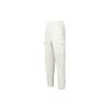 Nike Cargo Pants Men's White Moderate DD5208-072