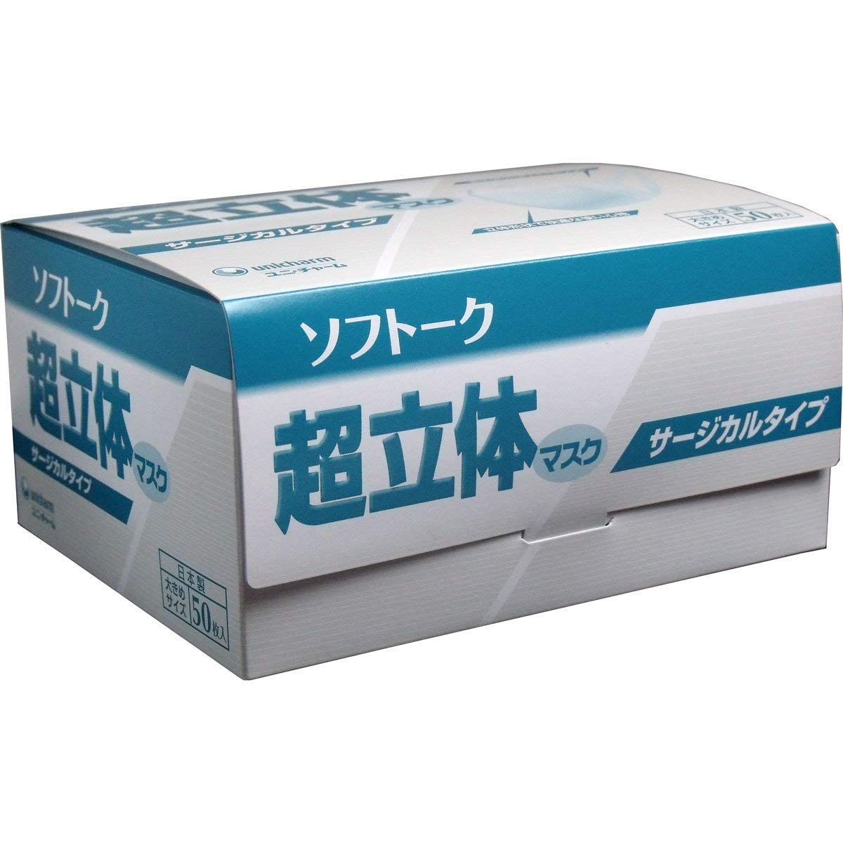 

Маска Soft Talk Super 3D хирургического типа большого размера 50 шт. x 12 точек
