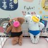 PP Cotton Sausage Mouth Plush Keychain Fluffy Ugly Doll Pendant  Jewelry