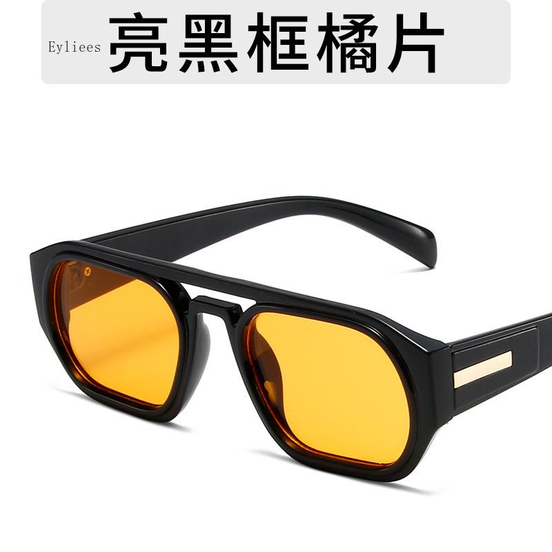 New Retro Square Double Bridge Sunglasses For Women Men Fashion Colorful Frame Sun Glasses Shases UV400 Eyeglasses Wholesa