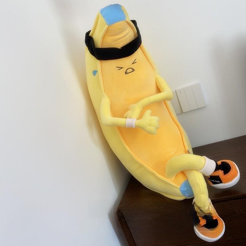 

Plush Banana And Avocado Toy For Girls And Boys Sleep Decor жёлтый