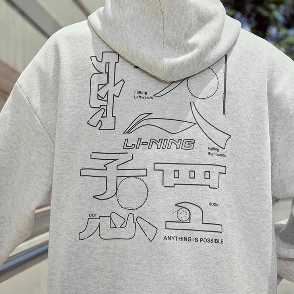 Li Ning Sports Lifestyle Series American Retro Printed Fleece Warm Pullover Long Sleeve Hoodie Early Autumn Sweatshirt Unisex sweatshirt AWDU923-2