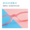 Tr90 Children'S Frame Flexible And Drop-Resistant Two-Color Silicone Nose Pad Myopia Cute Color Glasses 5001B