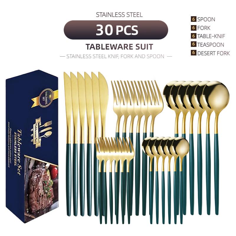 LanTuan 30-Piece Stainless Steel Flatware Set
