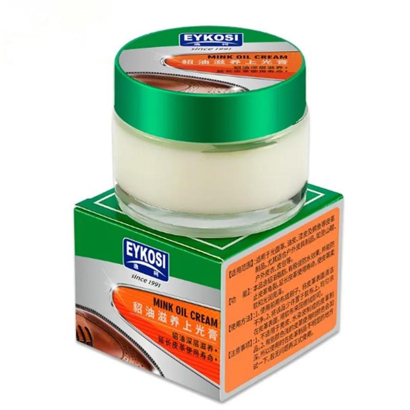 

Крем для ремонта кожи, набор для ухода за сиденьями автомобиля, жидкая кожа, средство для ремонта обуви, реставрация отверстий, трещин, автопринадлежности 50 ML