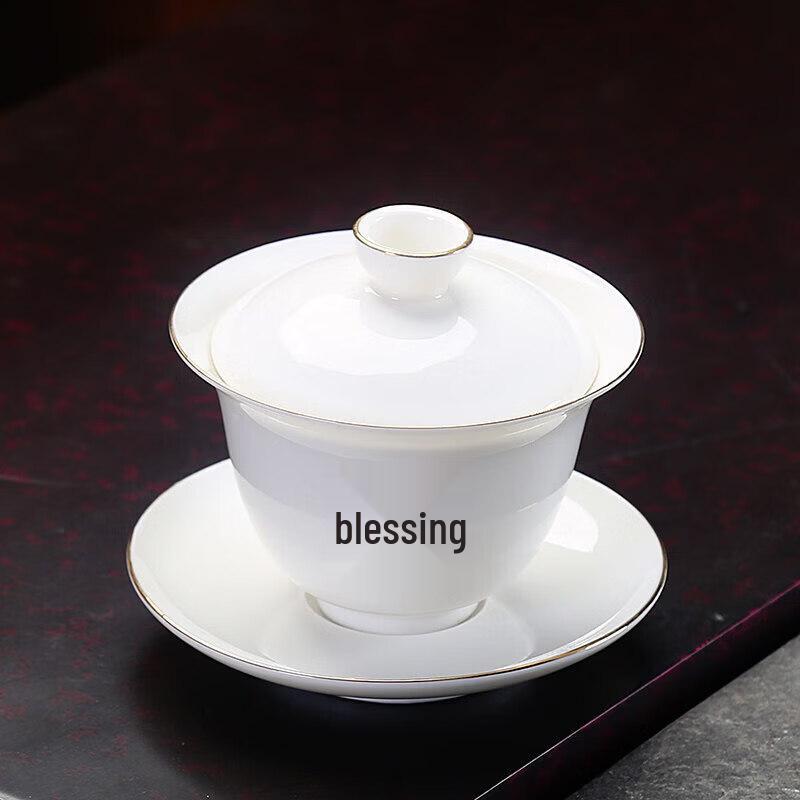 Dehua White Porcelain Gaiwan Lidded Tea Bowl