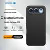 Smorss Frosted TPU Phone Case for Honor 500