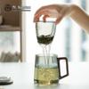 Nanshan Xiansheng Glass Tea Infuser Bottle