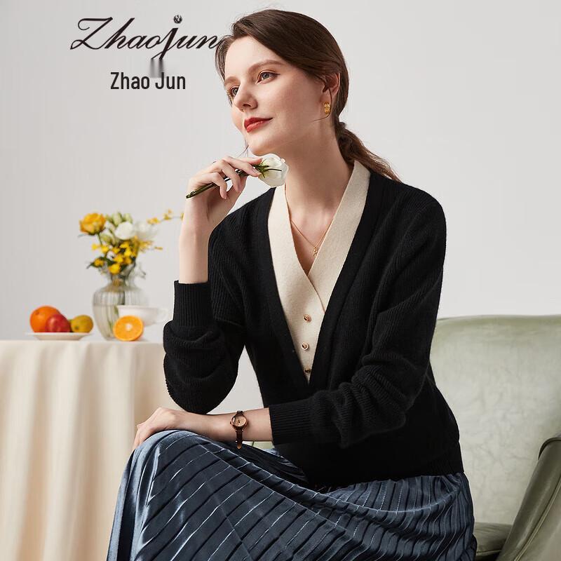 Zhaojun Faux Two-Piece Cashmere V-Neck Sweater