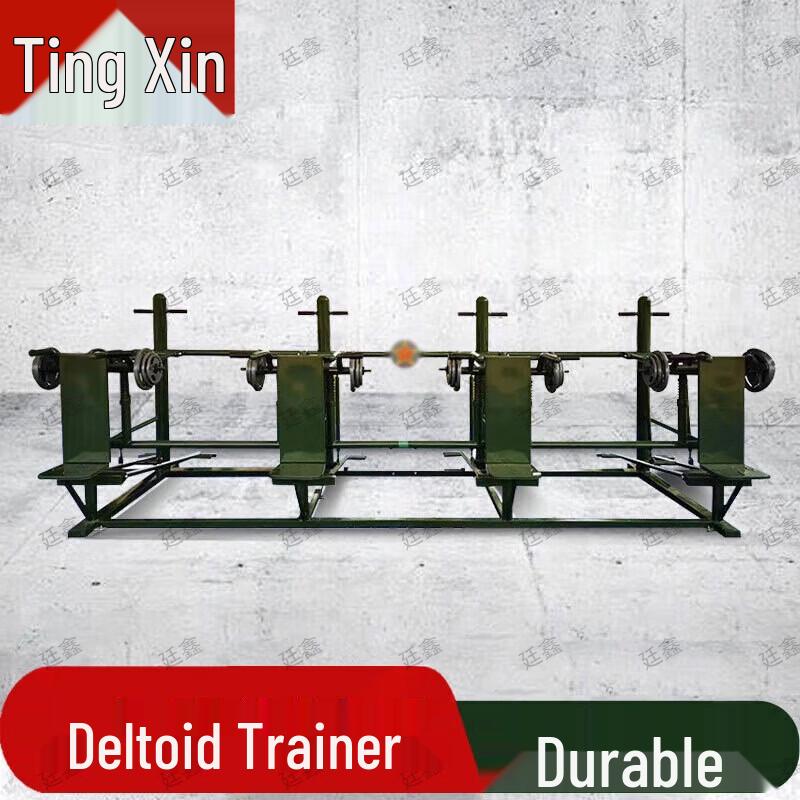 Tingxin Outdoor Fitness Combination Trainer Series