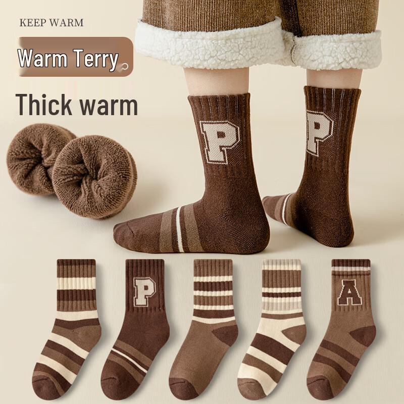 Qiansi Bird Kids Striped Terry Socks, 5-Pair Pack XL