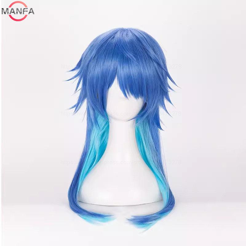 Dramatical Murder Dmmd Seragaki Aoba Cosplay Wig Gradient Blue Heat Resistant Synthetic Hair Wig + Wig Cap