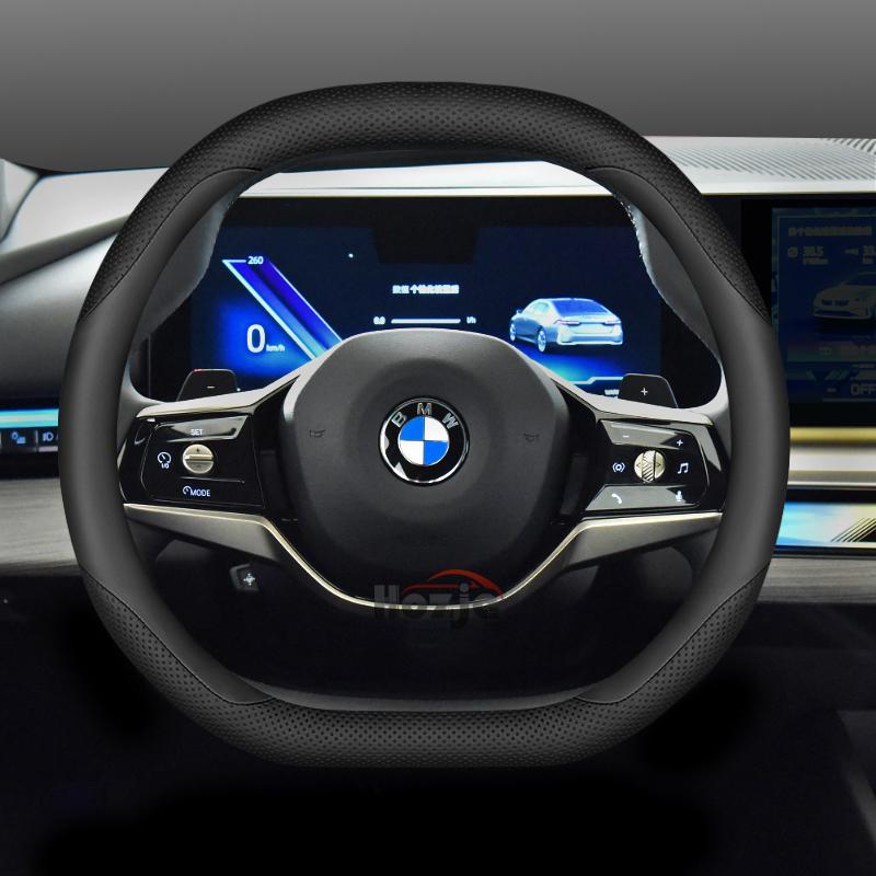 Leather Car Steering Wheel Cover for BMW G60 X1 U11 X5 G05 X2 G20 Ix1 X6 X2 U10 X3 G45 I4 2023 2024 2025 2026 Accessories