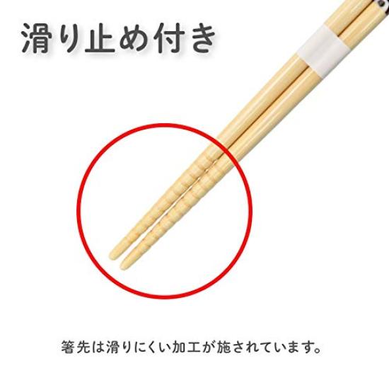 Yakusel Bamboo Winnie the Made In 13421 Children's Chopsticks, 18cm, Disney, Pooh, Japan,