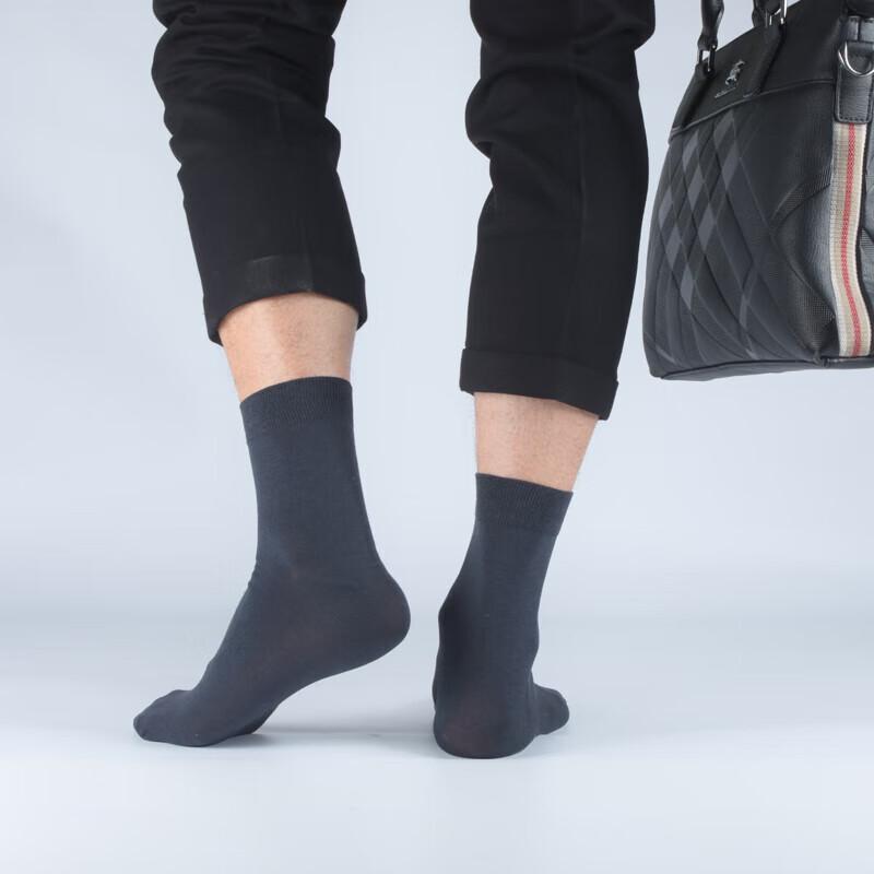 Hengyuanxiang Men s Mulberry Silk Socks Gift Box