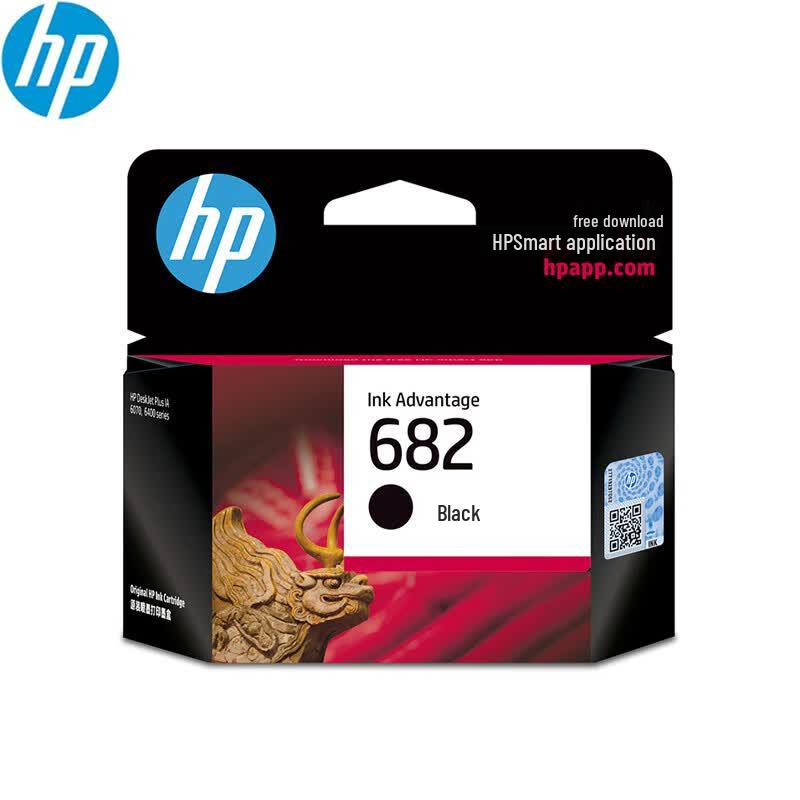 HP 682 Original Ink Cartridge