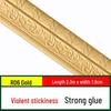 Waterproof 3D Self-Adhesive Skirting & Door Frame Edging Stickers