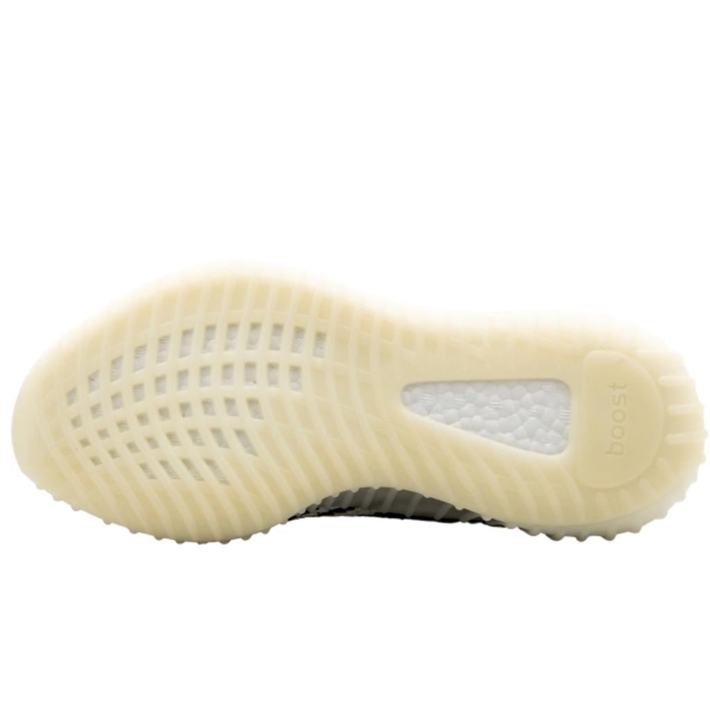 Yeezy Boost 350 V2 Zebra