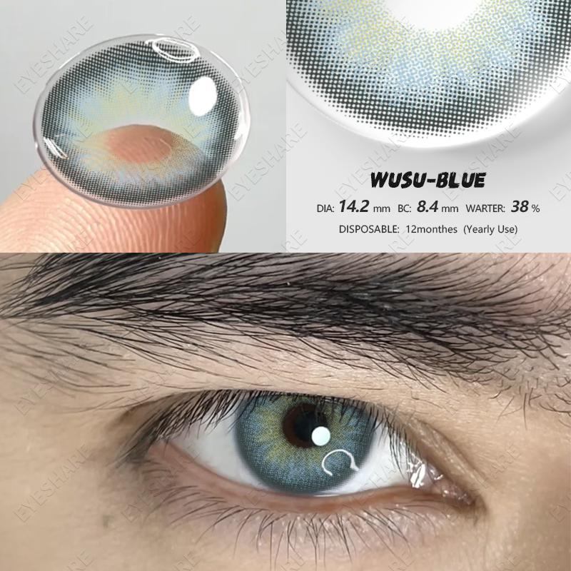 Eyeshare 1 Pair of Brand New Fashion Colored Contact Lenses Blue Glasses Lenses Green Beauty Lenses Brown Glasses Lenses Color Makeup Purple Lenses