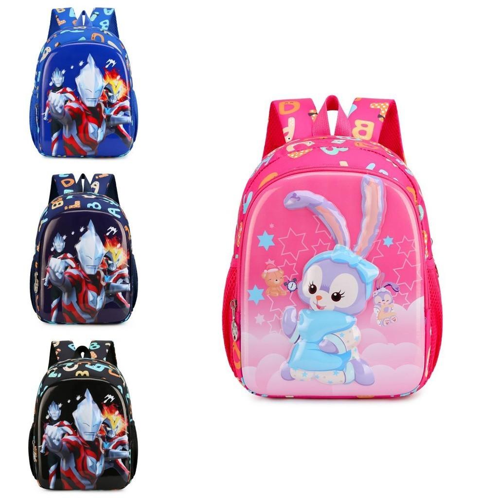 Entzückender Cartoon Oxford Stoff Kinderrucksack Für Jungen Und Mädchen Schulgebrauch