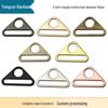 2-Inch Triangle Buckle Webbing Pull-Heart Buckle with Round Hole for Luggage, Bags, and Handbags Hardware, Inner Diameter 5 Cm