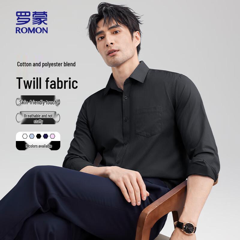 ROMON Men's Business Casual Shirt