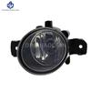 2pcs Foglight For Nissan Qashqai Qashqai+2 J10 Car H11 Fog Light Kit Lampshade + Bulb DRL 12V 2007 2008 2009 2010 2011 2012 2013