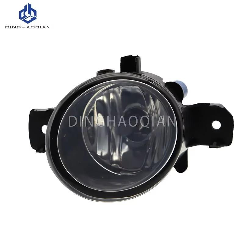 2pcs Foglight For Nissan Qashqai Qashqai+2 J10 Car H11 Fog Light Kit Lampshade + Bulb DRL 12V 2007 2008 2009 2010 2011 2012 2013