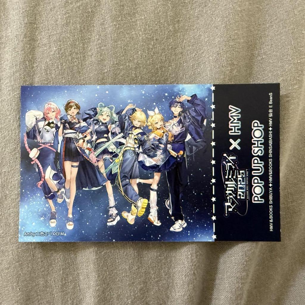 [USED] Magical Mirai 2025 Megurine Luka Can Badge Ring Light Sparkling Wristband