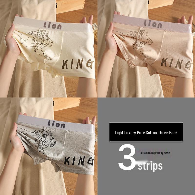 New Men's Breathable Cotton Boxer Briefs - Thin, Mid-Waist, Plus Size