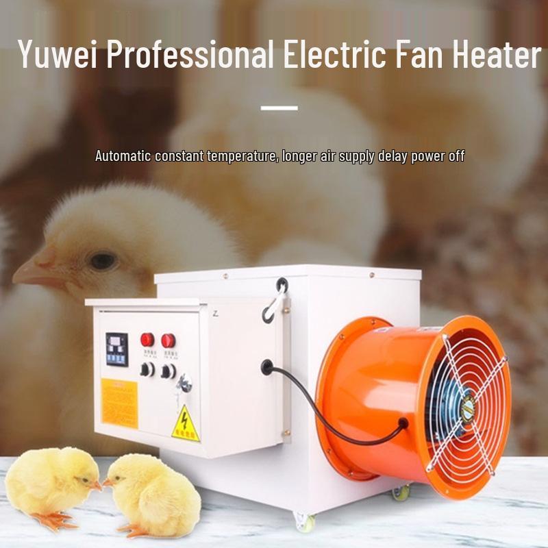 Industrial Electric Heating Fan for Livestock and Greenhouses - High-Power Hot Air Heater Heater Air Outlet Connector