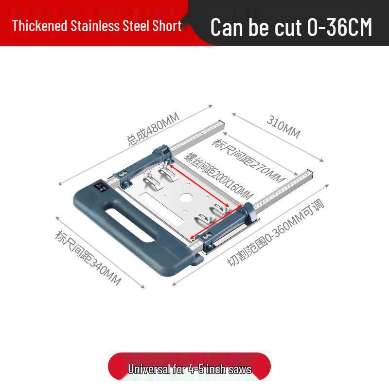 High-Precision Portable Dust-Free Handheld Woodworking Panel Cutter