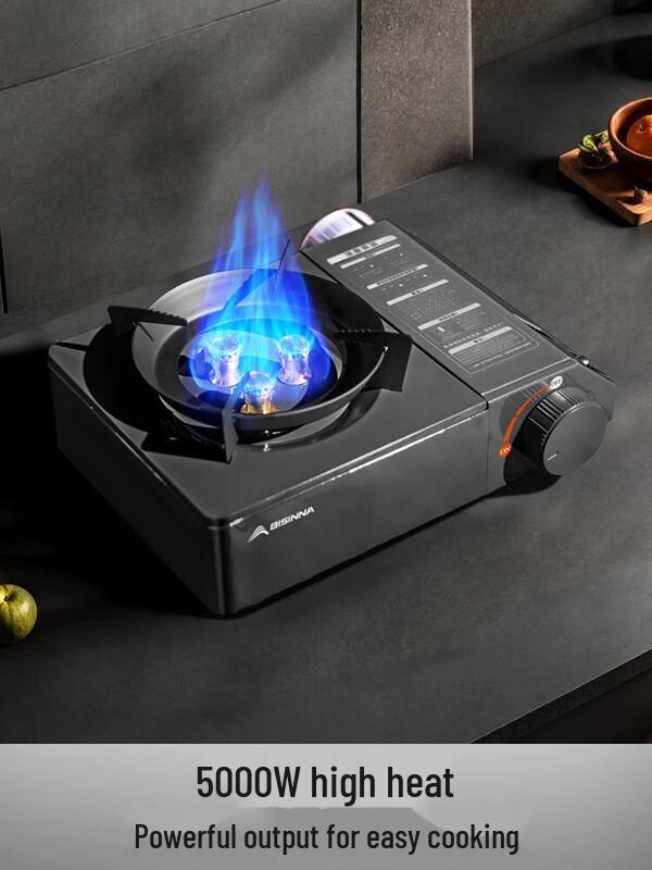 Beishanlang Outdoor Portable Camping Gas Stove Set