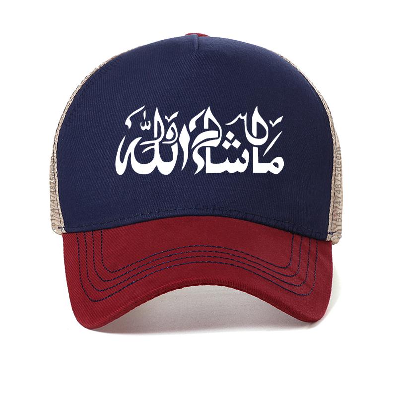 Dr Pepper Slogan Casual Baseball Cap Womens with Graphic Print Caps Fashion Summer Unisex Mesh Snapback Hat Adjustable Hats