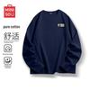 MINISO Men's Pure Cotton Long-Sleeve T-Shirt