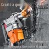 Chuangyi Electric Rotary Hammer & Impact Drill Kit CN Plug (adapter Included)