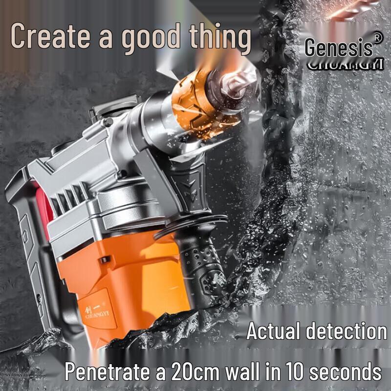 Chuangyi Electric Rotary Hammer & Impact Drill Kit CN Plug (adapter Included)
