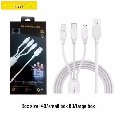 PISEN 6A 66W Fast Charging 3-in-1 Data Cable for Apple, Type-C, Android