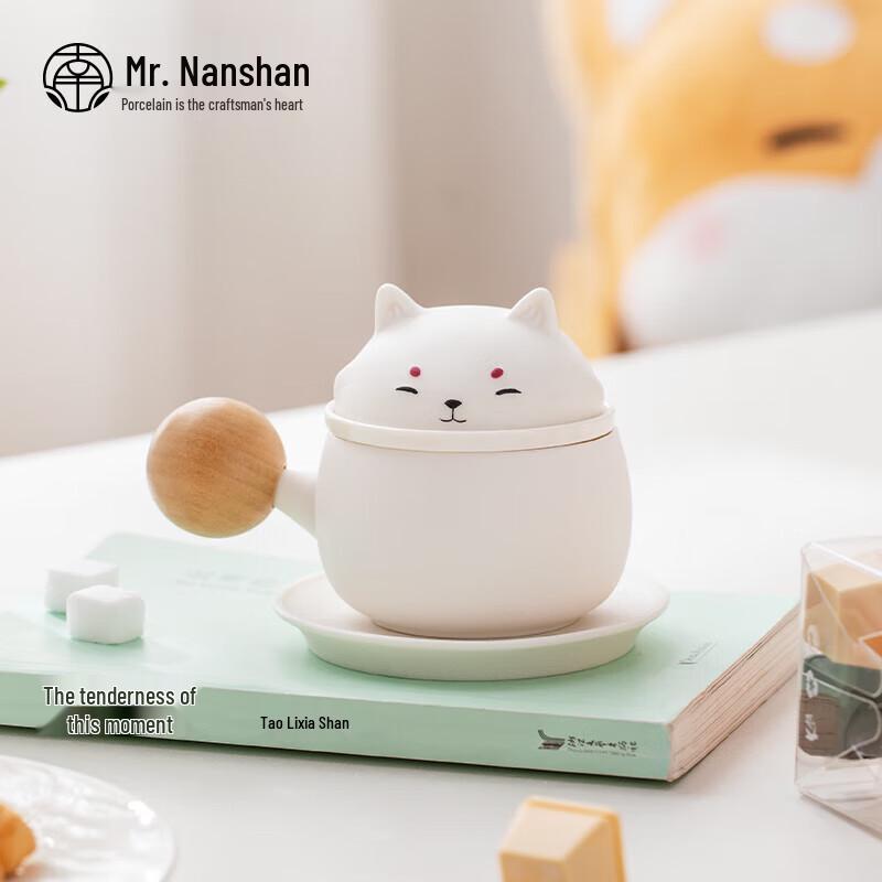 Cute Ceramic Anti-Scald Mug with Coaster