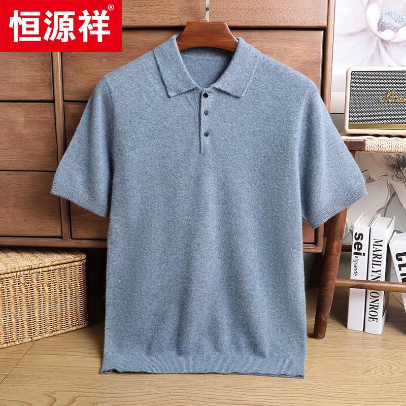 Hengyuanxiang Men's Premium Thick Cashmere Sweater