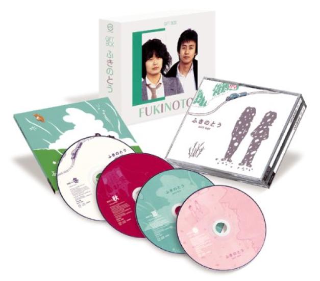 

Butterbur sprouts gift box