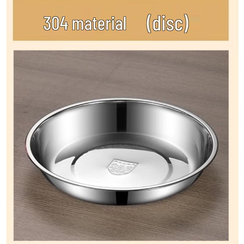 Yuzhou 304 Stainless Steel Thickened Multi-purpose Round Plate 26cm