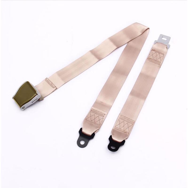 Aluminum Alloy Aircraft Two-Point Seat Belt