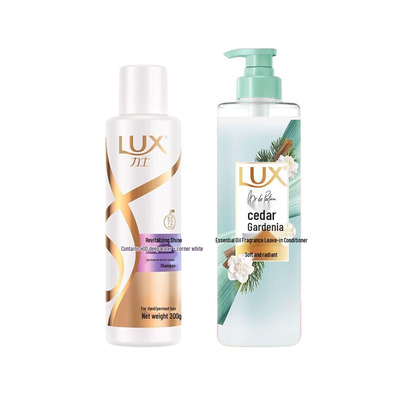Lux Cedar Gardenia Revitalizing Hair Care Duo