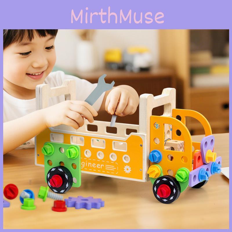 Childrens Wooden Puzzle Tool Car With Screw Nuts Set For Early Education And Development