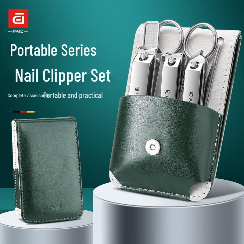 PAIE Premium Portable Nail Clipper Set