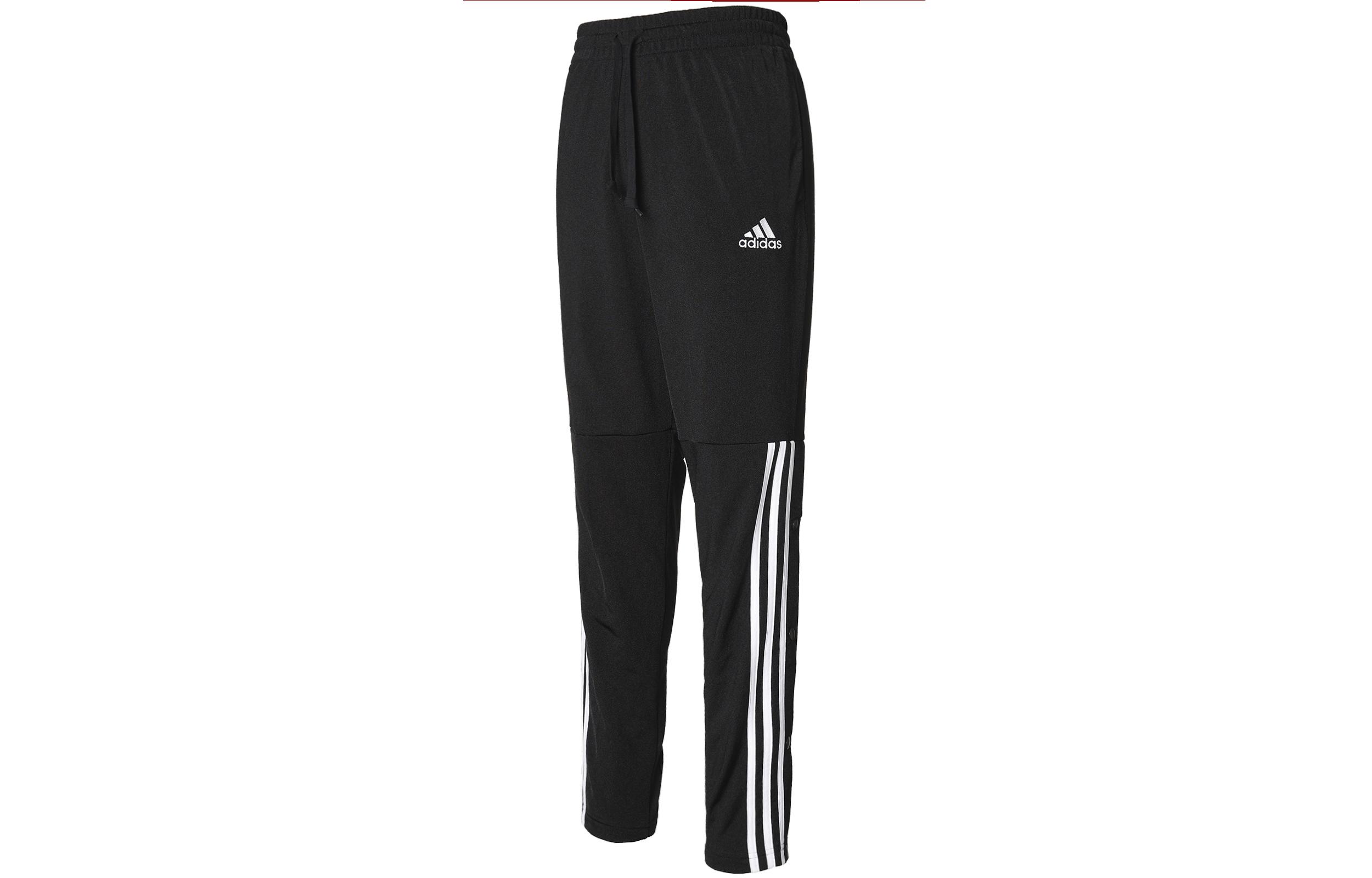 Adidas Sports Pants Men s Black GK8991 XS