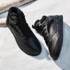 Anta C37 Series Fabric Versatile Casual Non-Slip Wear-Resistant Low-Top Skate Shoes Men Sneakers Black 912348901-4