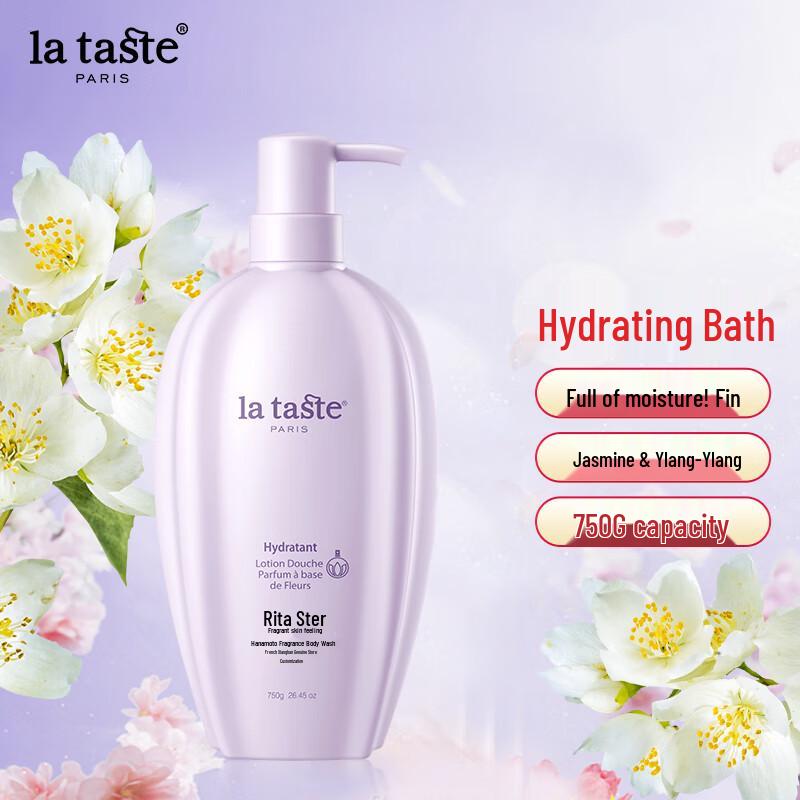 

Rita St. Hydrating Floral Fragrance Shower Gel